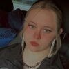 hey_its_emme